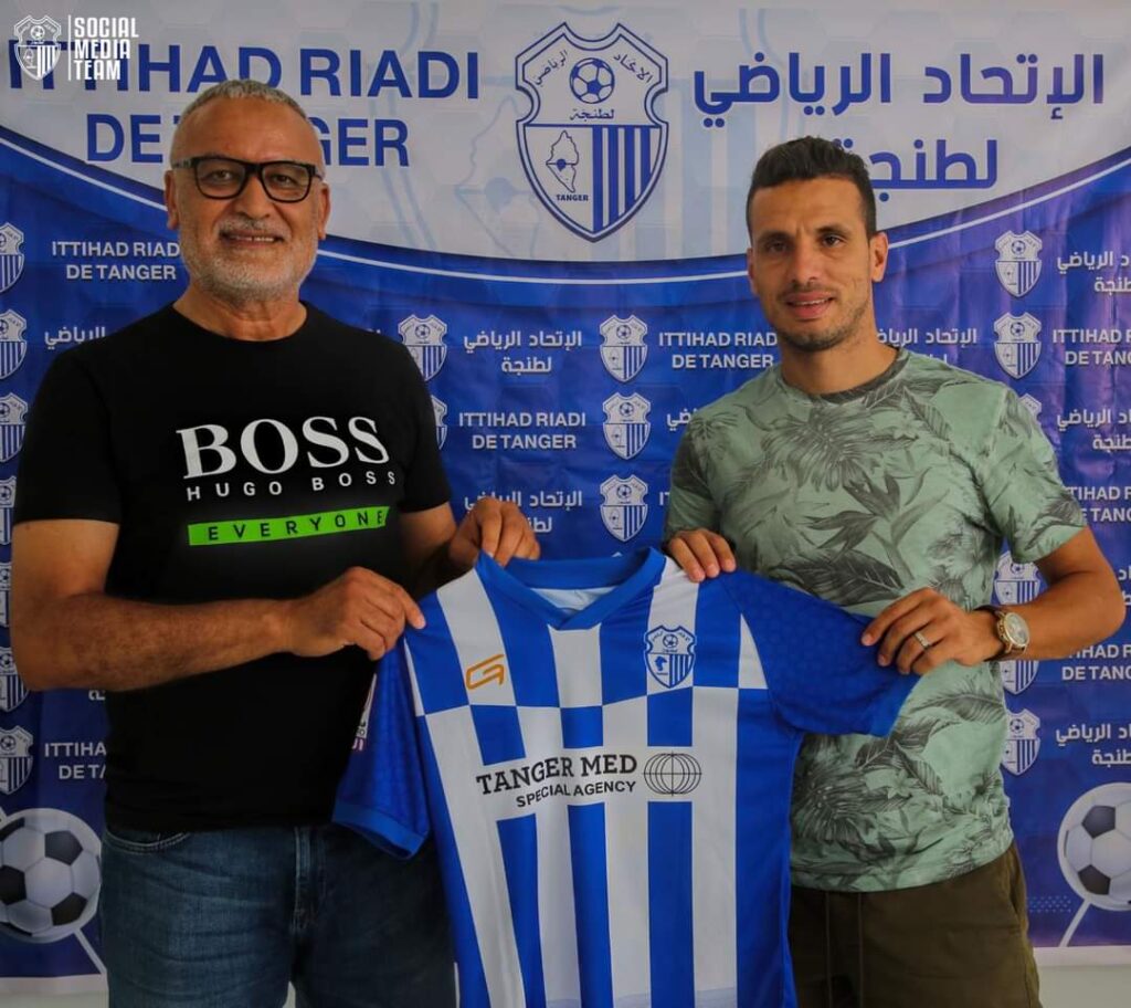نجم ودادي سابق يتعاقد مع اتحاد طنجة لموسمين