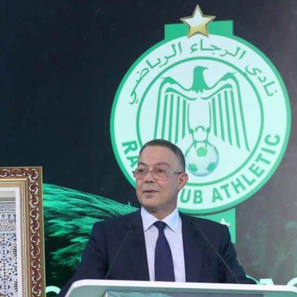 الإعلامي المصري محمد سعيد: لقجع دافع عن مشاركة الرجاء في الموندياليتو