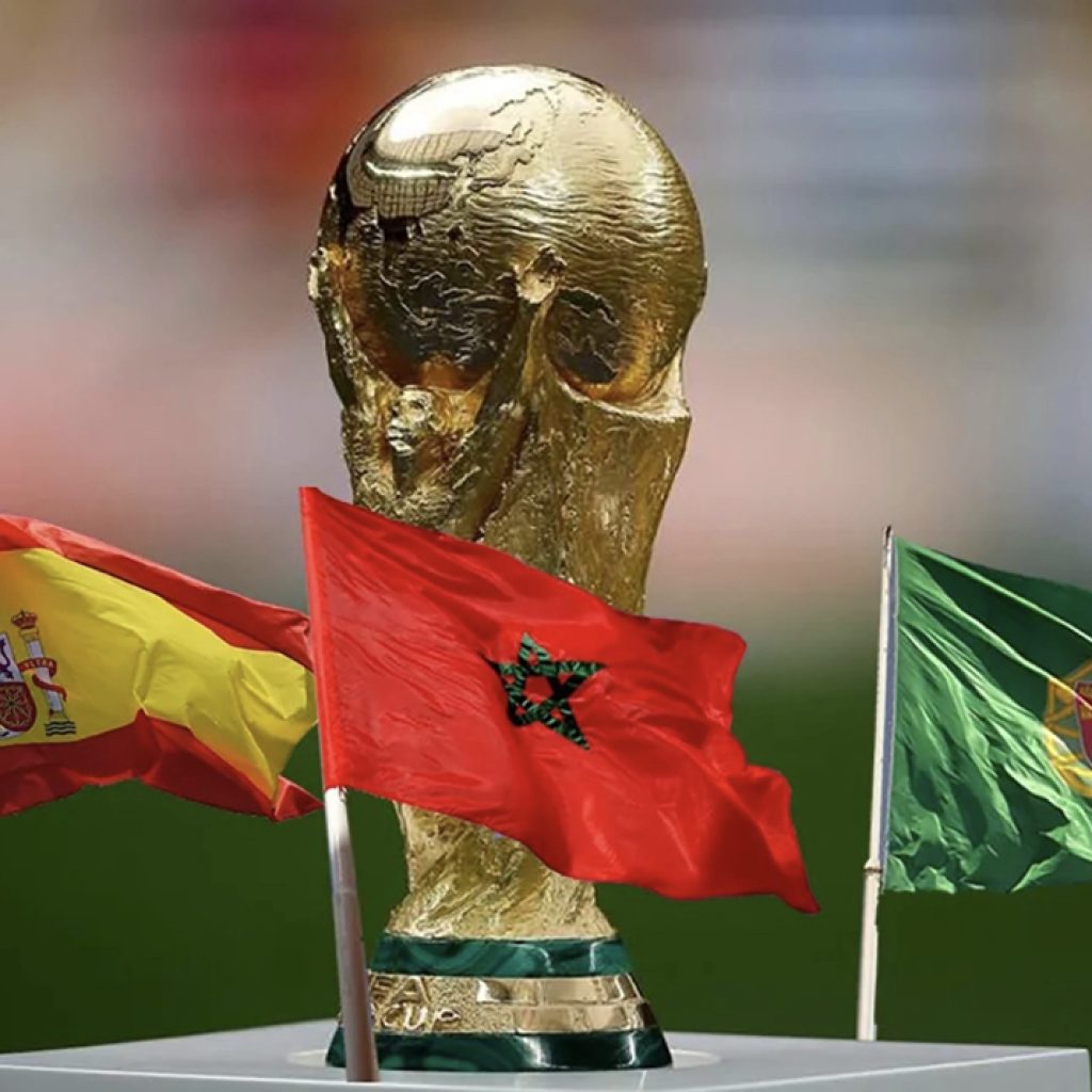 المغرب يحتضن حفل الإعلان الرسمي عن الملف الثلاثي لمونديال 2030