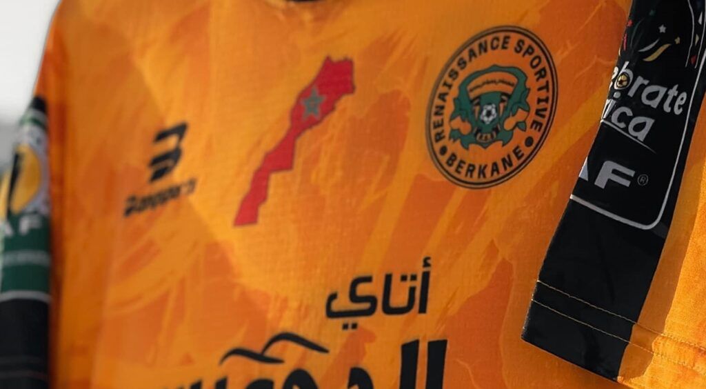 وثيقة.. الطاس تصدر قرارها في أزمة اتحاد العاصمة ونهضة بركان