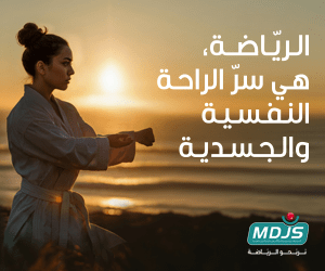 300×250 – 4 VA 300×250 – 4 VA