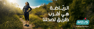 320×100 – 3 VA