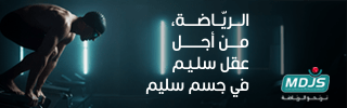 320×100 – 5 VA