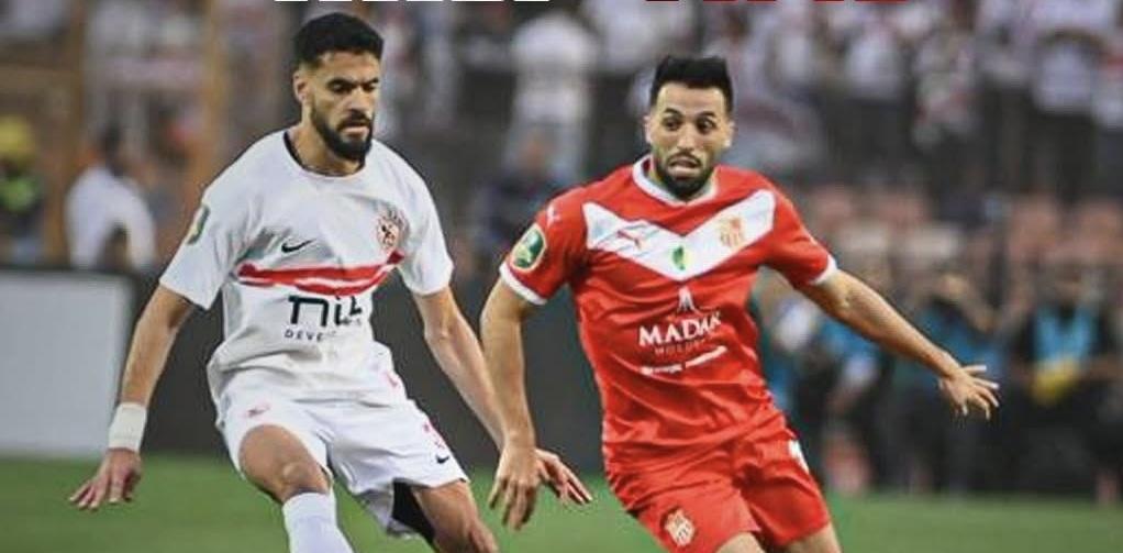 الزمالك يطيح  ببلوزداد و  يتأهل لنهائي الكونفدرالية
