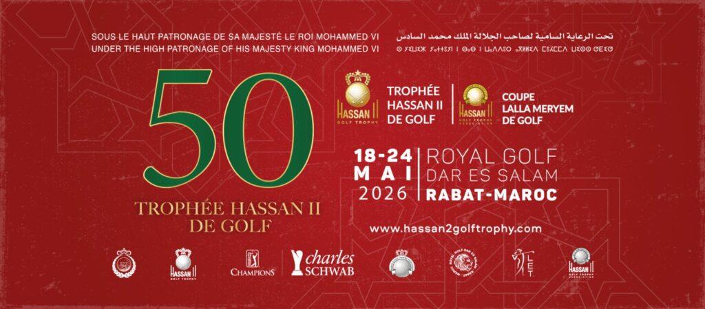 جائزة الحسن الثاني للغولف تحتفي بنسختها 50