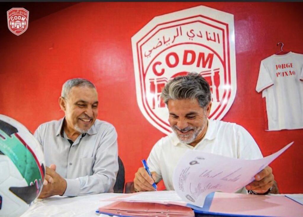 برتغالي جديد مدربا لفريق بالدوري الاحترافي