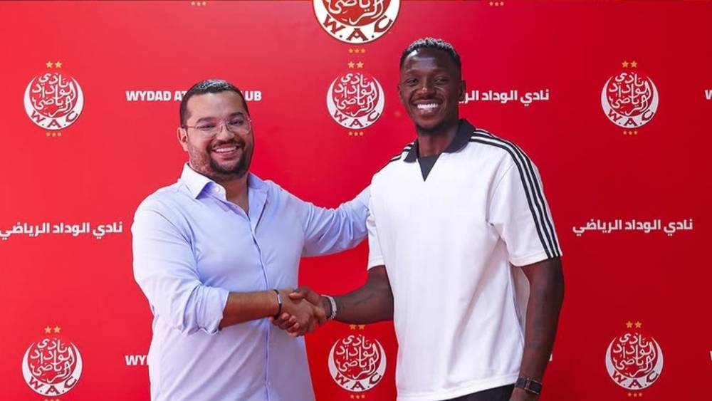 الوداد يعلن تعاقده مع البوركينابي دايو