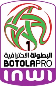 أحدث أخبار البطولة الوطنية إنوي 2026/2027