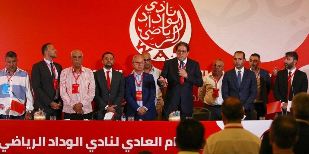 الفيفا يراسل الوداد بسبب ثلاثة نزاعات دولية