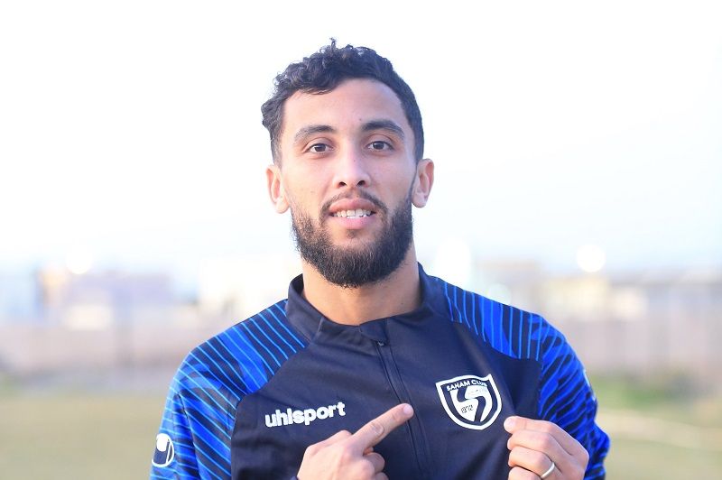 صحم العماني يضم لاعب مغربي