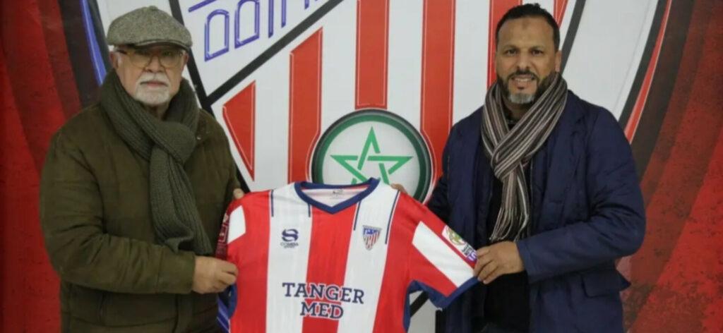 المغرب التطواني ينفصل عن مدربه محمد بنشريفة بالتراضي